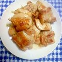 超簡単！おつまみにピッタリ鶏肉のゆず胡椒焼き